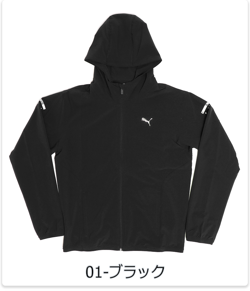 PUMA（プーマ） パーカー ジャケット ウィンドブレーカー トップス