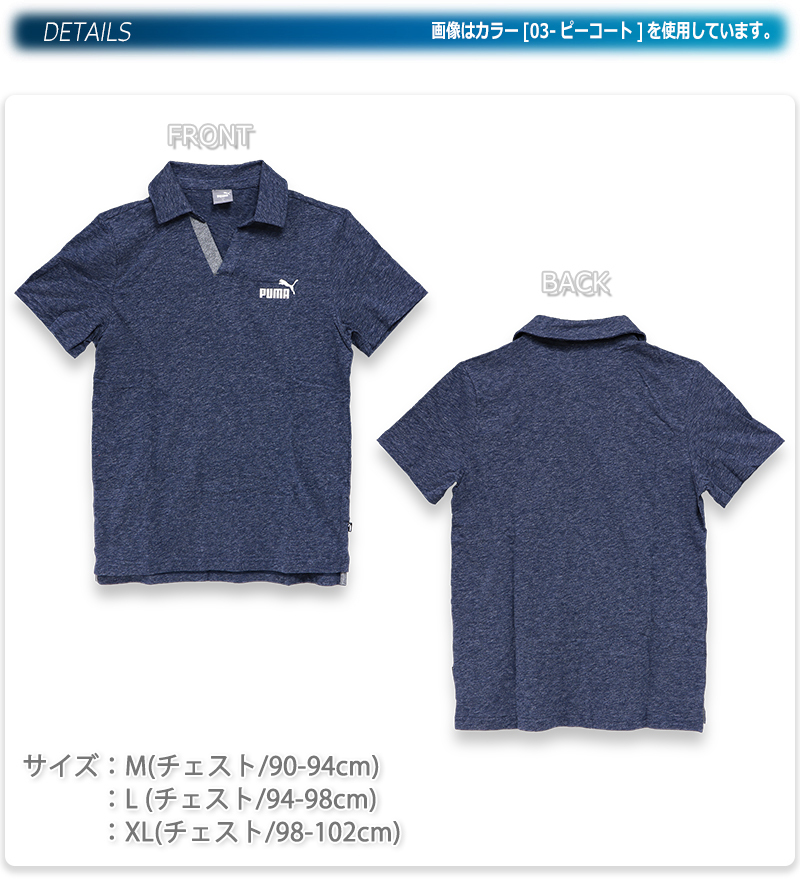 最高級のスーパー pu583214-02.jpg メンズウェア