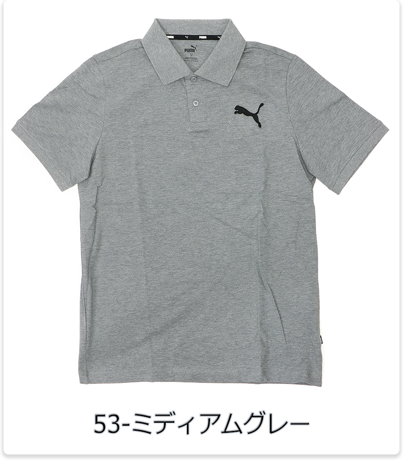 プーマ ESS ピケ ポロシャツ メンズ/男性用 ポロシャツ グレー M/L/XL 589028