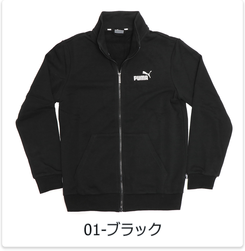 PUMA（プーマ） スウェット ジャージ トップス 長袖 メンズ 男性用