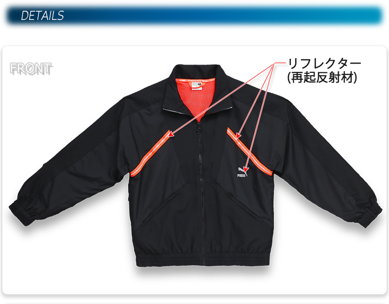 PUMA プーマ　ウィンドブレーカー　セットアップ　ブラック　ホワイト　ゴールド 2455-1138-co2.jpg