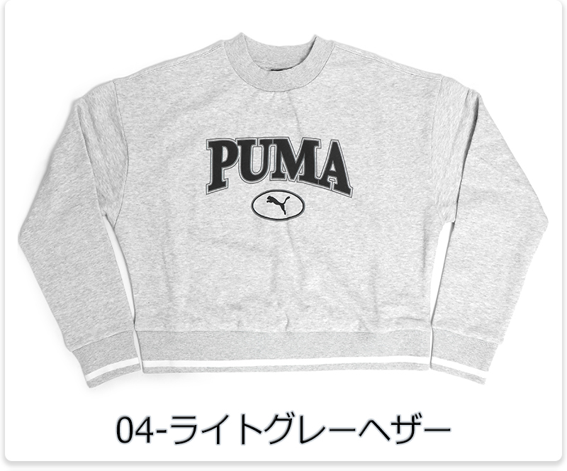 PUMA（プーマ） SQUAD クルースウェット FL レディース/ウィメンズ