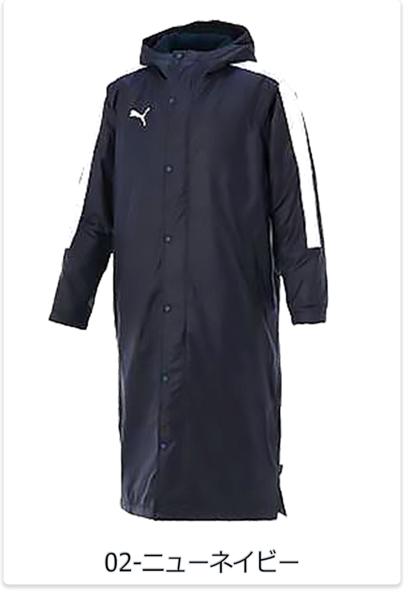 pu654983-08.jpg?size=n