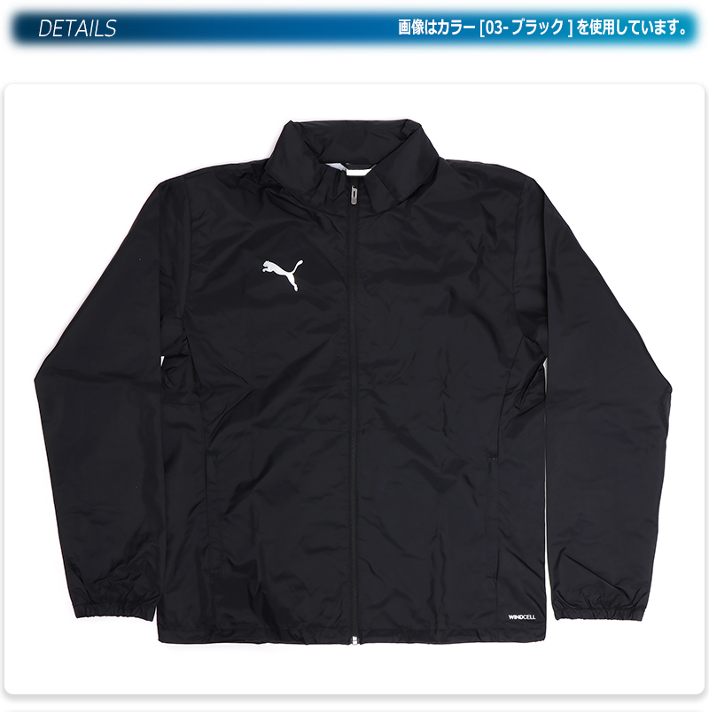 PUMA(プーマ) ウィンドブレーカー パーカー フード付 トップス 長袖 PUMA(プーマ) ウィンドブレーカー パーカー フード付 トップス 長袖