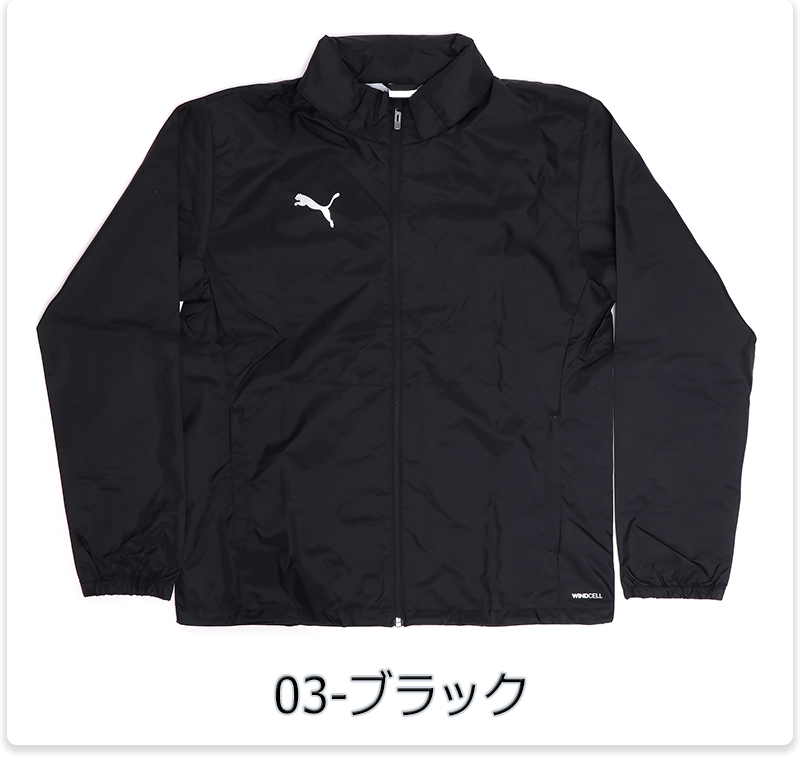 Puma フード付きブラックジャケット PUMA（プーマ） ウィンドブレーカー パーカー フード付 トップス 長袖