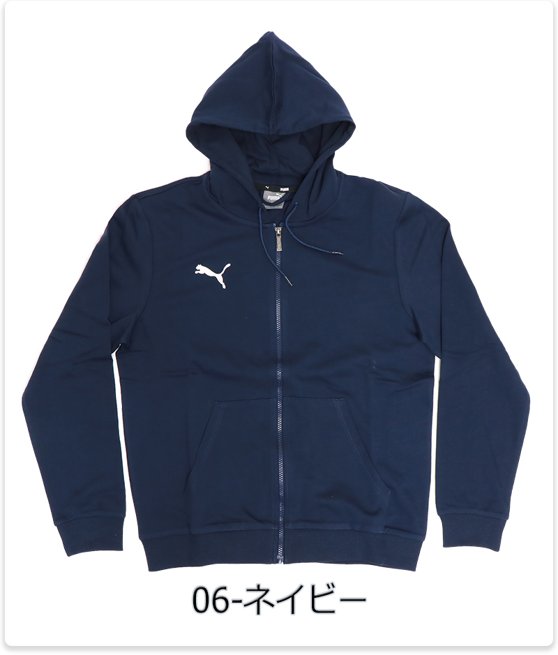 PUMA プーマ パーカー スウェット ジャージ トップス 長袖