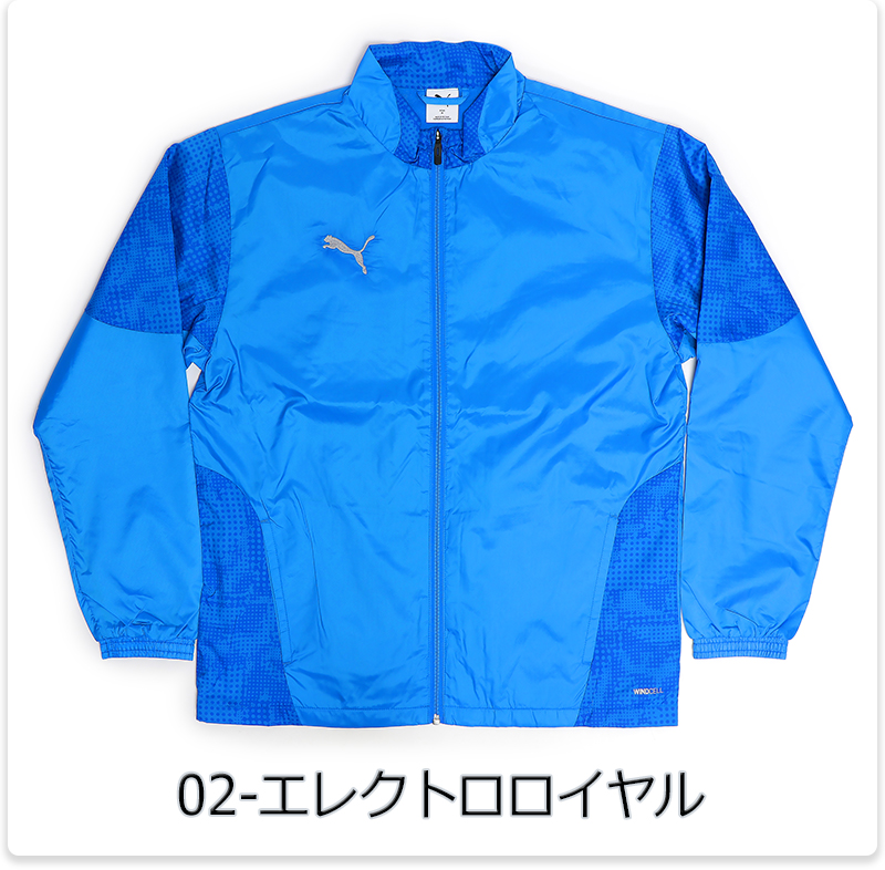PUMA（プーマ） ウィンドブレーカー トップス アウター ジャケット