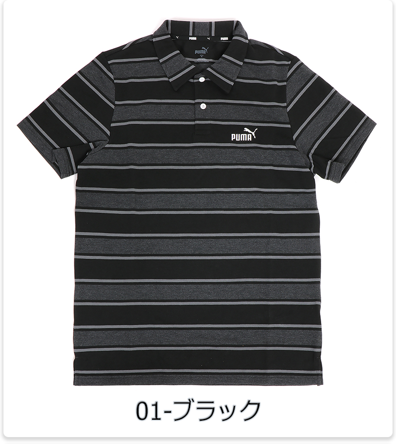 プーマ PPC ストライプ ポロシャツ メンズ ポロシャツ ブラック/グレー M/L 674907