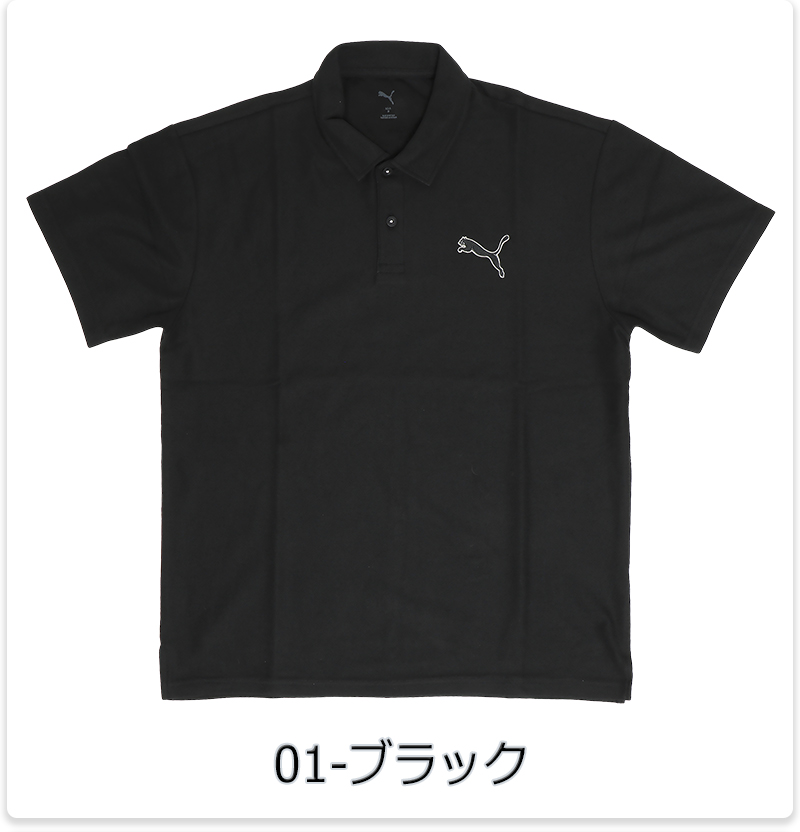 【未着用】プーマ PUMA 吸湿速乾 半袖ポロシャツ サイズS タグ付き 未着用】プーマ PUMA 吸湿速乾 半袖ポロシャツ サイズS タグ付き