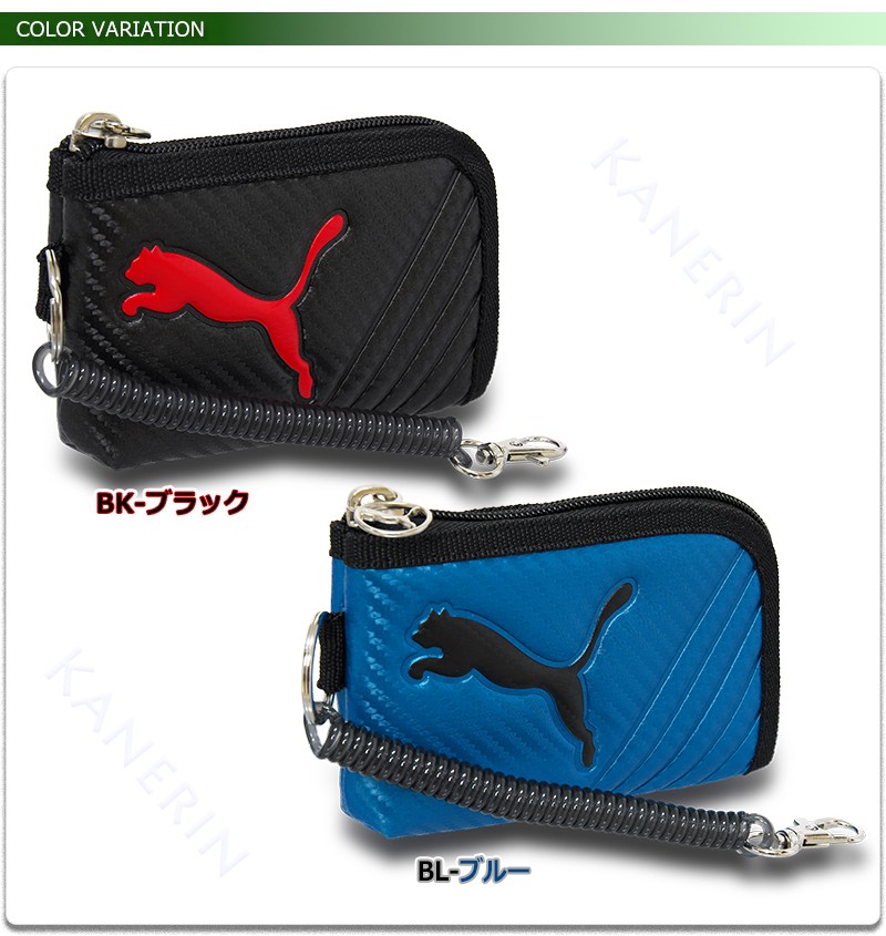 財布 プーマ 子供用 ウォレット キッズ クツワ コインケース ポーチ 小物入れ PUMA/CB コインケース 962PM  :pu962pm:KANERIN - 通販 - Yahoo!ショッピング