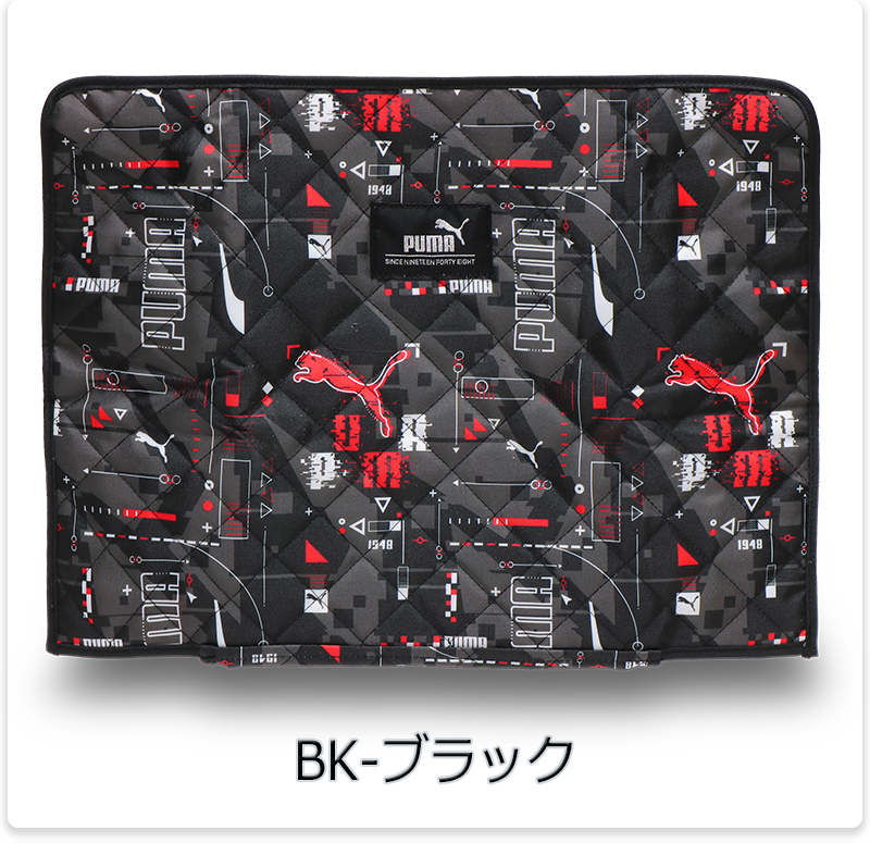 クツワ（KUTSUWA） プーマ 防災ずきんカバー 小学校 スクール キッズ