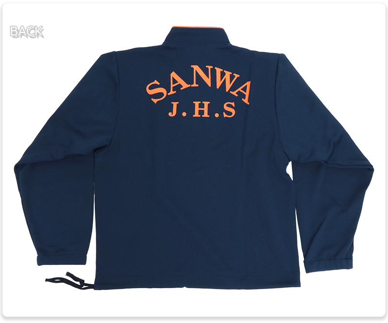 古河市立三和中学校 指定 ジャージ 上着 185 4Lサイズ WINYARD ウィン