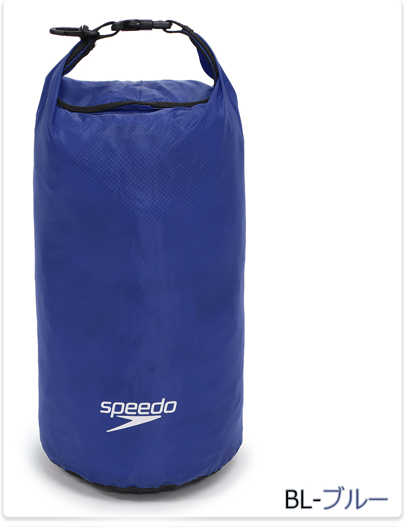speedo スピード 防水 ポーチ ウォータープルーフ 軽量 スイム