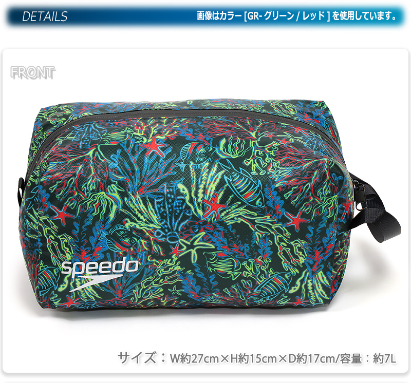 【新品】SpeedoスピードSFW72310色 : Nティール サイズ : Ｌ 公式・アウトレット】アクティブアクロストップエコ（レディース