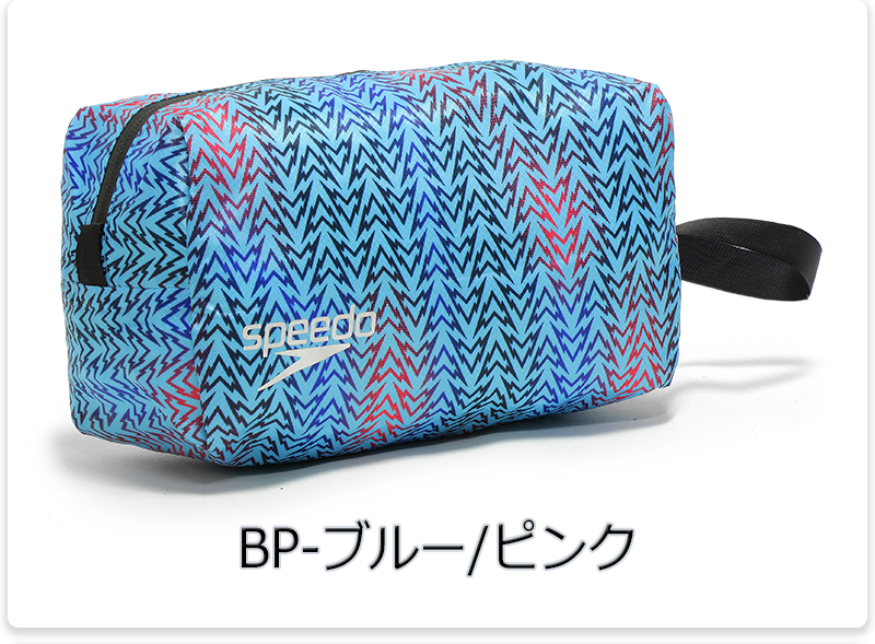 speedo（スピード） 防水 ポーチ ウォータープルーフ 軽量 スイム