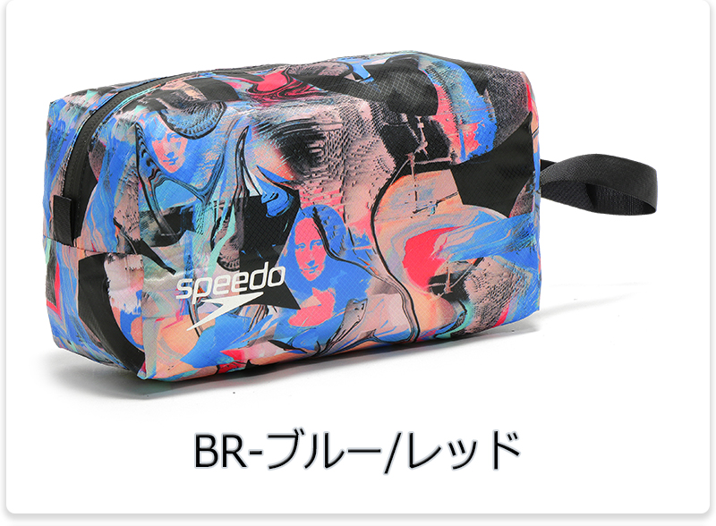 speedo（スピード） 防水 ポーチ ウォータープルーフ 軽量 スイム