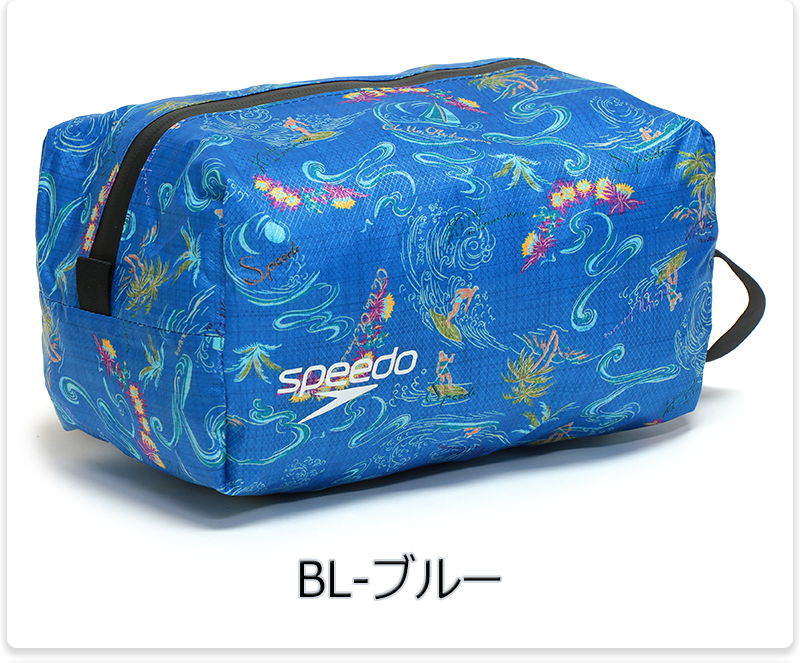 speedo（スピード） 防水 ポーチ ウォータープルーフ 軽量 スイム