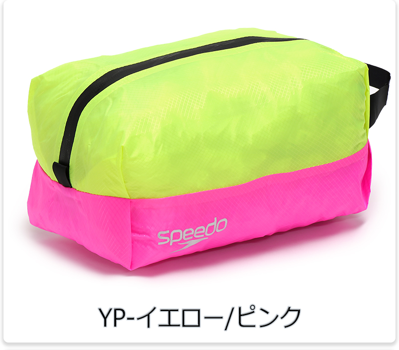 speedo（スピード） 防水 ポーチ ウォータープルーフ 軽量 スイム