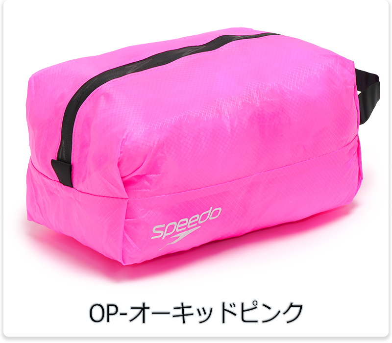 speedo（スピード） 防水 ポーチ ウォータープルーフ 軽量 スイム
