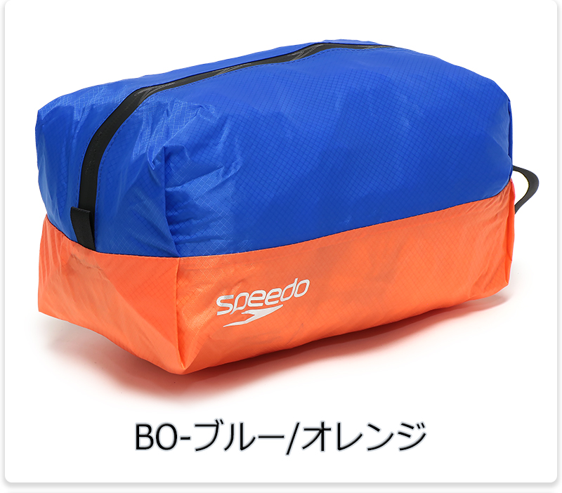 speedo（スピード） 防水 ポーチ ウォータープルーフ 軽量 スイム