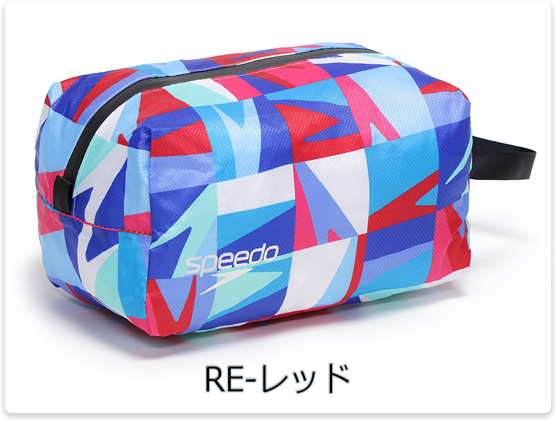 speedo（スピード） ポーチ 防水 小物入れ スイムバッグ 水着入れ 水泳