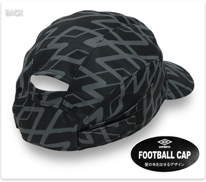 Umbro サッカーウェアセット　フットサル　アディダス　帽子 umbro キャップ キッズ ジュニア サッカー フットボール