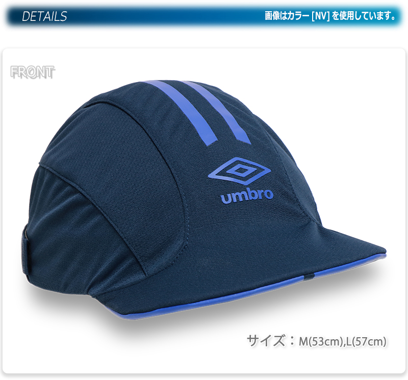 ★韓国の人気★【UMBRO】★Easy Washable Ca.p★キャップ★ FREAK'S STORE キャップ 帽子 UMBRO × STORE/アンブロ 別注
