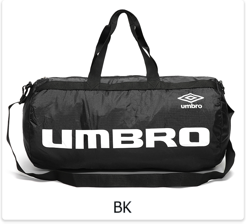 umbro（アンブロ） ボストンバッグ コンパクト ポケッタブル ドラム