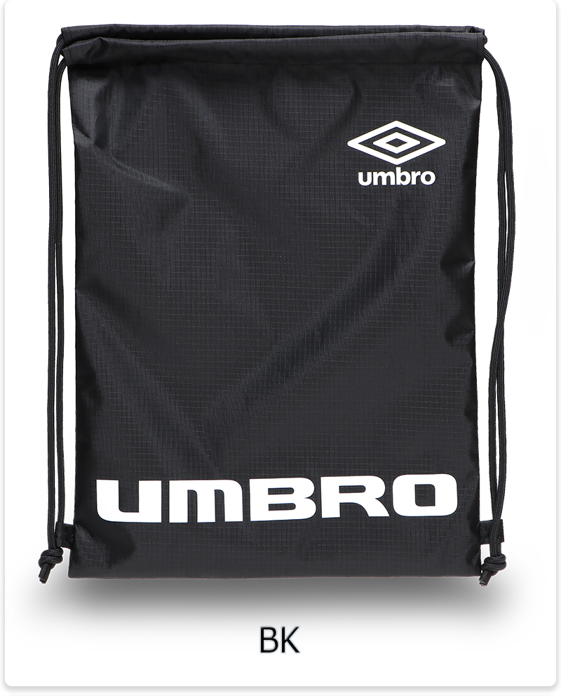 umbro（アンブロ） ナップサック シューズバッグ シューズケース