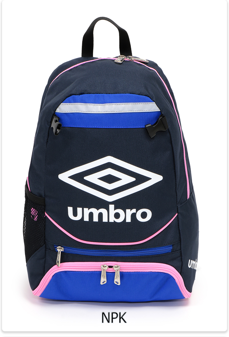 umbro アンブロ リュックサック バックパック サッカー