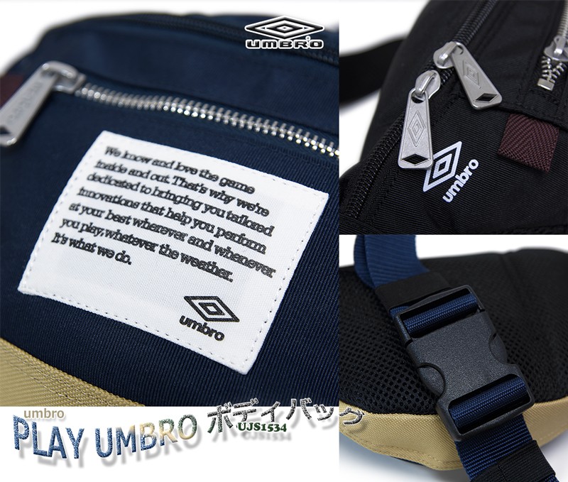UMBRO■Active Sports Hip Sack■送料込 Umbro] Active Sports Hip Sack Black | eBay