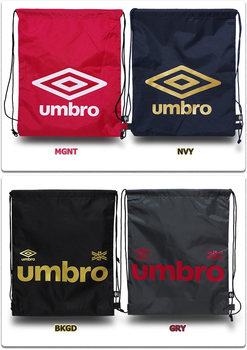 ナップサック シューズバッグ アンブロ 巾着 ランドリーバッグ umbro/ベーシック マルチパック UJS1544  :umujs1544:KANERIN - 通販 - Yahoo!ショッピング