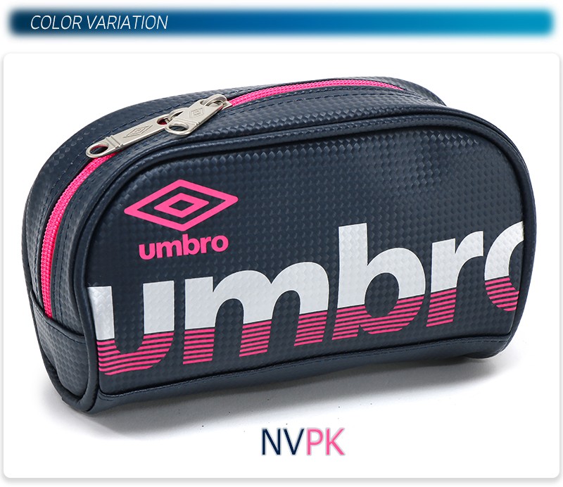 umbro（アンブロ） ペン ケース 小物 ポーチ アクセサリー/ラバスポ