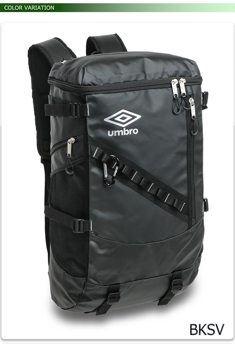 人気の アンブロ 鞄 リュック 大容量 バックパック サッカー バックパック ネイビー マルチ Uuanja25 再帰反射 消臭 サッカー フットサル Oyostate Gov Ng