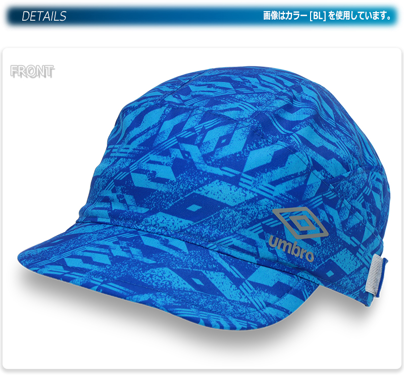 UMBRO■Pita Cap■送料込 umbro キャップ 帽子 UMBRO/アンブロ 別注 UMBRO ダメージ