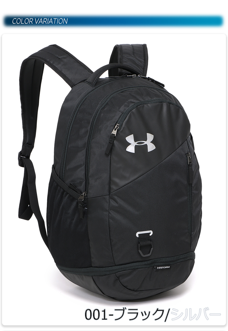 できる】 UNDER ARMOUR アンダーアーマー UA Hustle Pro Backpack 1367060 BLK/BLK/MSV  SPORTS HEROZ - 通販 - PayPayモール とスリーブ - shineray.com.br