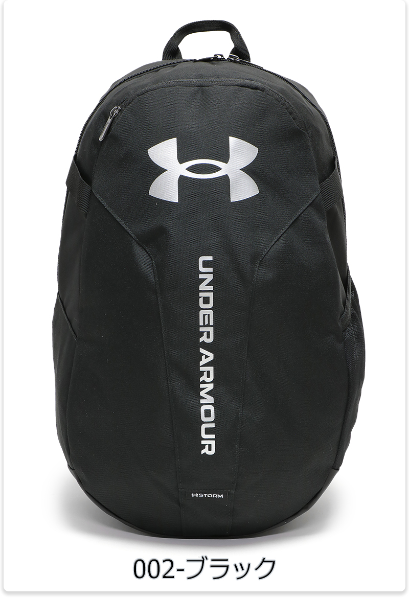 UNDER ARMOUR（アンダーアーマー） バックパック リュックサック 通学
