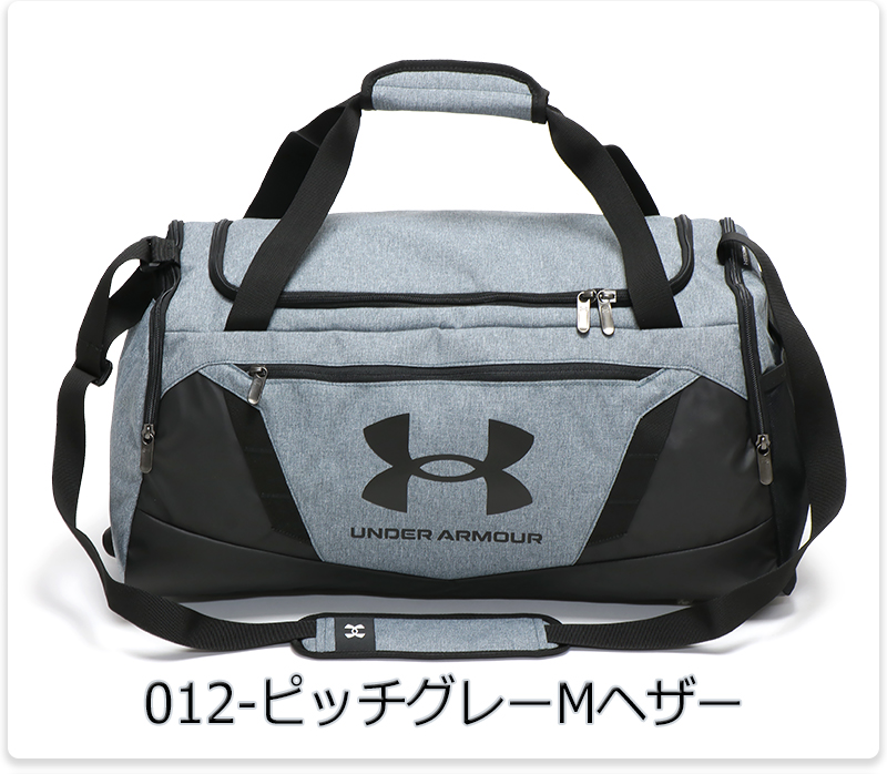 UNDER ARMOUR アンダーアーマー ボストンバッグ ダッフルバッグ