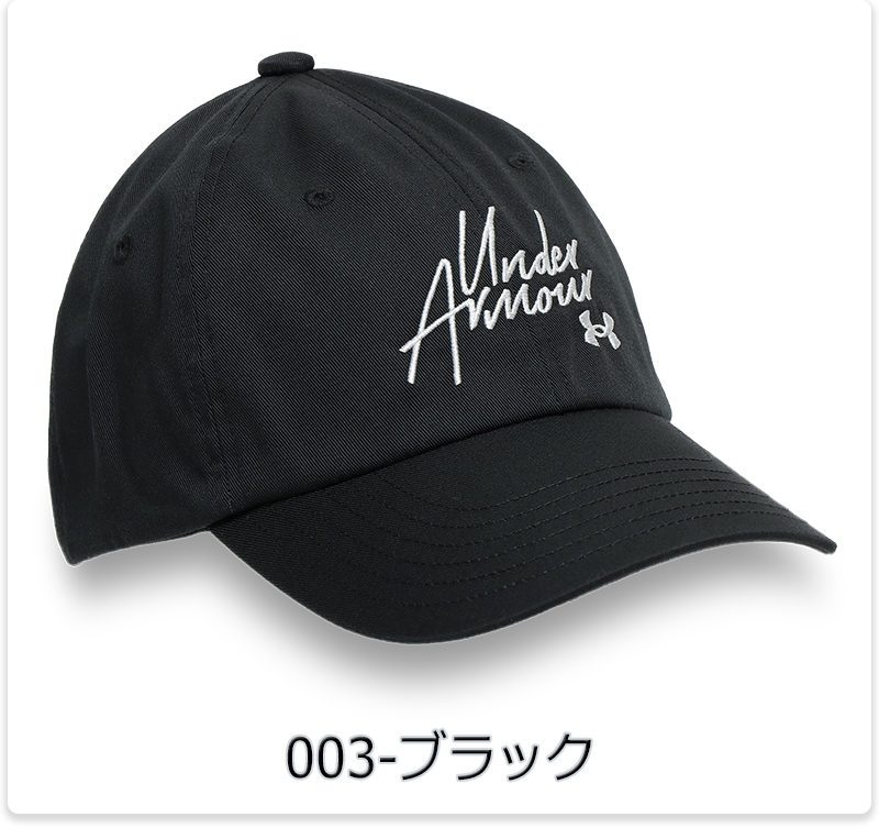 アンアン UNDER ARMOUR（アンダーアーマー）UAブランド ハット
