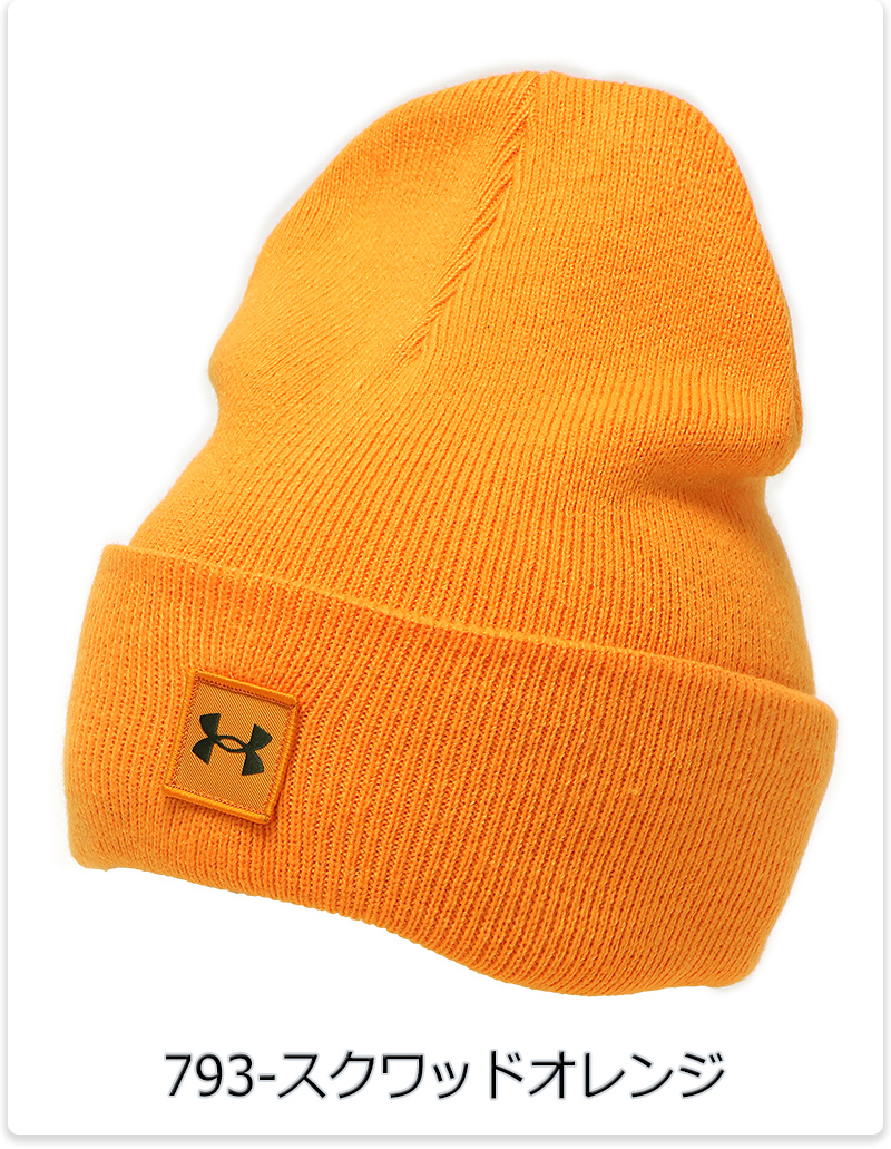 UNDER ARMOUR（アンダーアーマー） ニット帽 ビーニー 厚手 シンプル