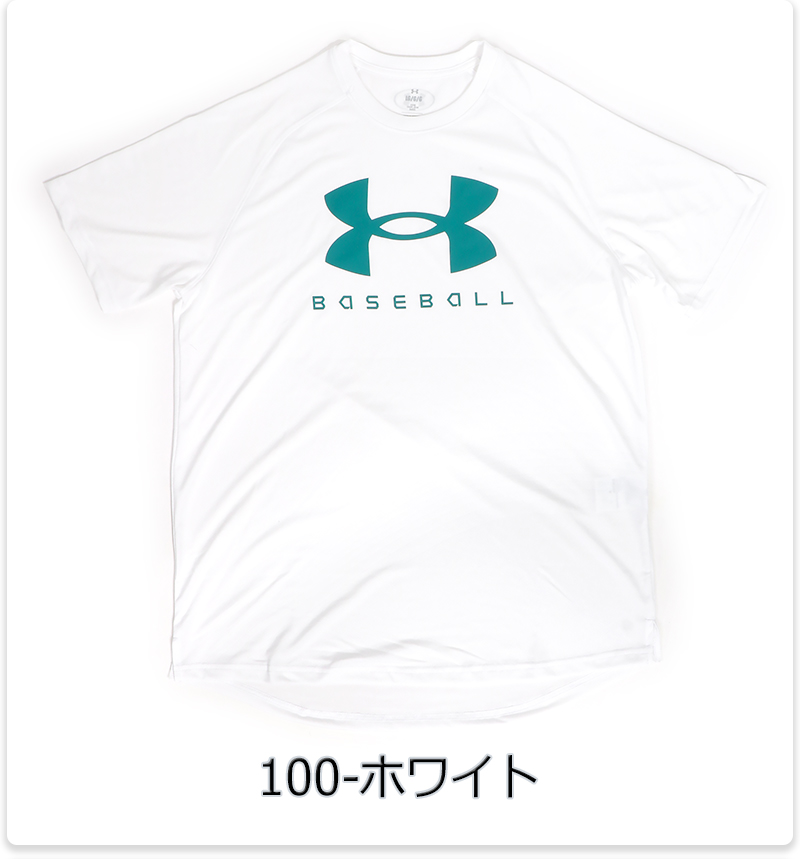 アンダーアーマー テック ショートスリーブTシャツ メンズ/男性用 Tシャツ ネイビー/ホワイト L...