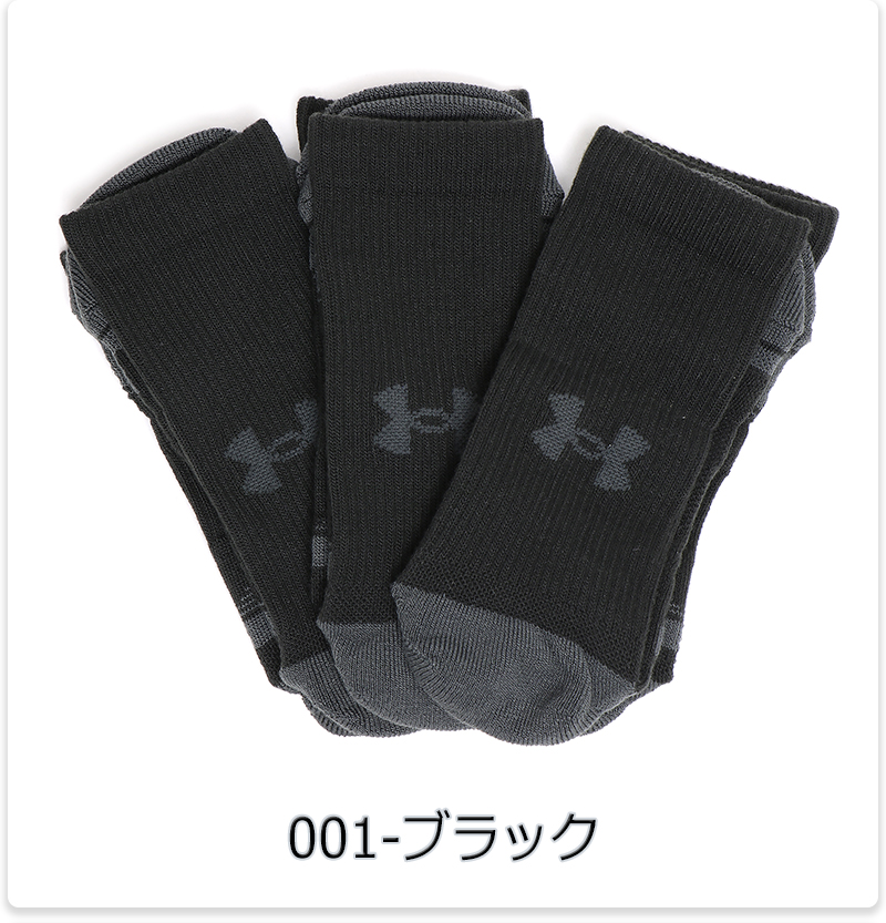 UNDER ARMOUR（アンダーアーマー） ソックス 靴下 クルーソックス 吸汗