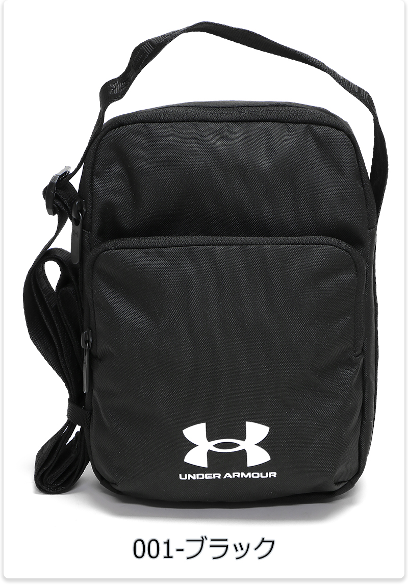 UNDER ARMOUR（アンダーアーマー） ショルダーバッグ ミニ スモール