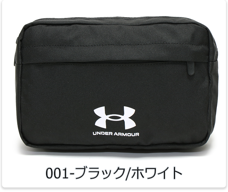 UNDER ARMOUR（アンダーアーマー） ウエストバッグ ボディバッグ 斜め