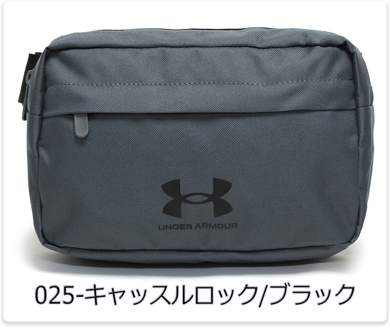 UNDER ARMOUR（アンダーアーマー） ウエストバッグ ボディバッグ 斜め