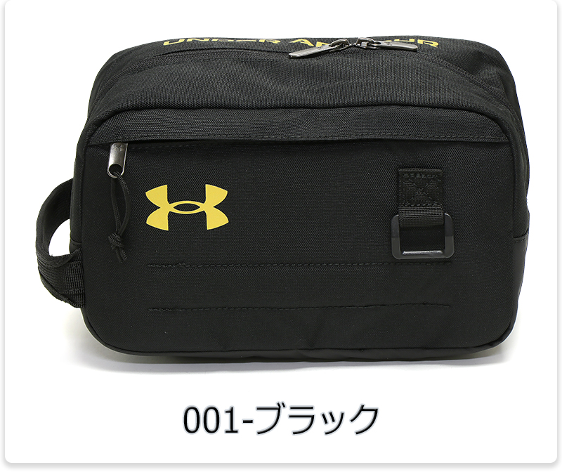 UNDER ARMOUR（アンダーアーマー） オーガナイザー ハンドバッグ 小物