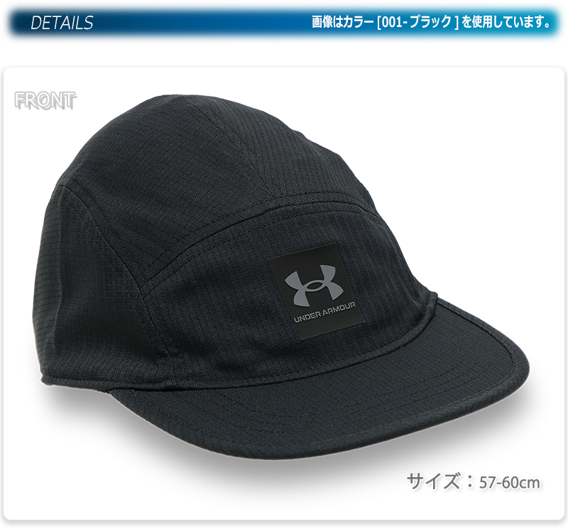 UNDER ARMOUR（アンダーアーマー） キャップ 速乾 吸汗 涼しい メンズ