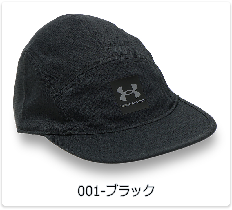 UNDER ARMOUR（アンダーアーマー） キャップ 速乾 吸汗 涼しい メンズ