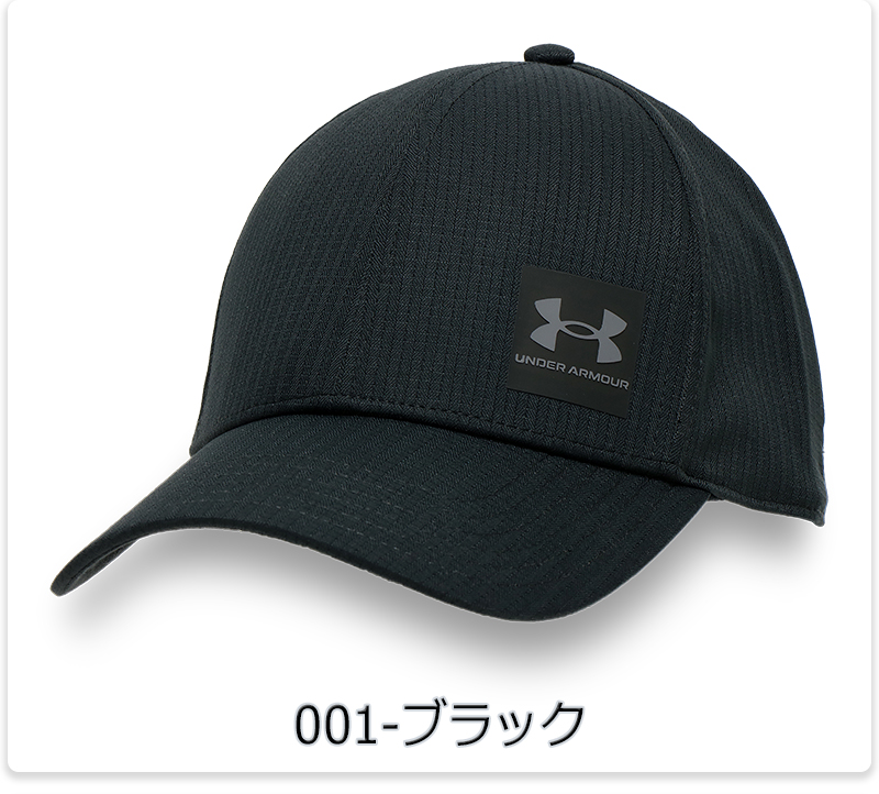 アンダーアーマー キャップのおすすめ人気商品一覧 通販 - Yahoo