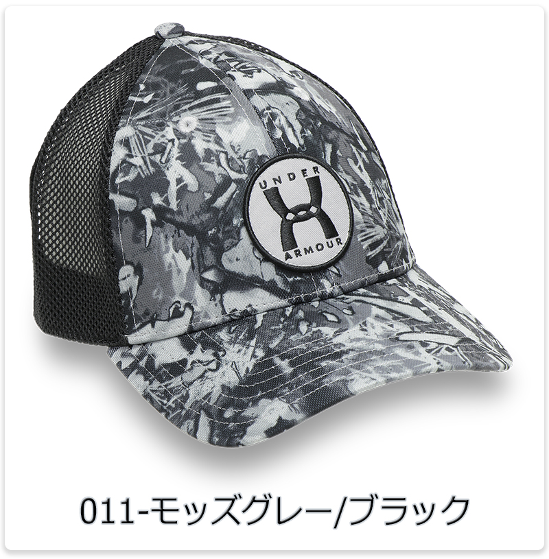 UNDER ARMOUR（アンダーアーマー） キャップ メンズ メッシュ 速乾
